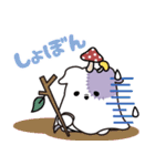 飛び出す★フランケンドッグ（個別スタンプ：17）