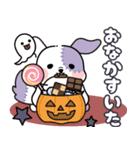 飛び出す★フランケンドッグ（個別スタンプ：22）