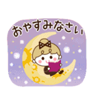 【家族♡日常】リボンの女の子（個別スタンプ：4）