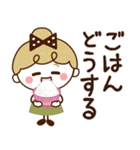 【家族♡日常】リボンの女の子（個別スタンプ：5）