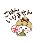 【家族♡日常】リボンの女の子（個別スタンプ：6）