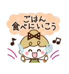 【家族♡日常】リボンの女の子（個別スタンプ：7）