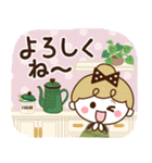 【家族♡日常】リボンの女の子（個別スタンプ：9）