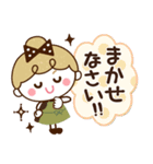 【家族♡日常】リボンの女の子（個別スタンプ：12）