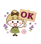 【家族♡日常】リボンの女の子（個別スタンプ：14）