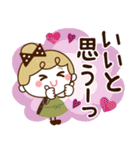 【家族♡日常】リボンの女の子（個別スタンプ：15）
