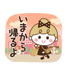【家族♡日常】リボンの女の子（個別スタンプ：18）