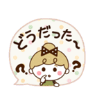 【家族♡日常】リボンの女の子（個別スタンプ：19）