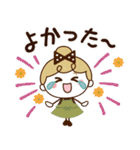 【家族♡日常】リボンの女の子（個別スタンプ：20）