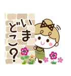 【家族♡日常】リボンの女の子（個別スタンプ：21）