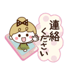 【家族♡日常】リボンの女の子（個別スタンプ：22）