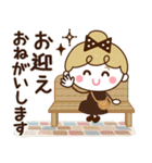 【家族♡日常】リボンの女の子（個別スタンプ：24）