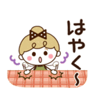 【家族♡日常】リボンの女の子（個別スタンプ：25）