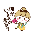 【家族♡日常】リボンの女の子（個別スタンプ：26）