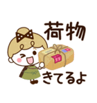 【家族♡日常】リボンの女の子（個別スタンプ：27）
