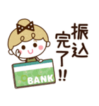 【家族♡日常】リボンの女の子（個別スタンプ：28）