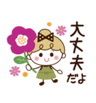 【家族♡日常】リボンの女の子（個別スタンプ：29）