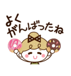 【家族♡日常】リボンの女の子（個別スタンプ：30）