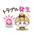 【家族♡日常】リボンの女の子（個別スタンプ：33）
