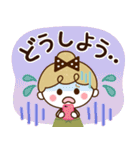【家族♡日常】リボンの女の子（個別スタンプ：34）