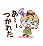 【家族♡日常】リボンの女の子（個別スタンプ：36）