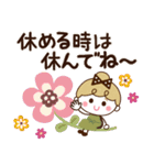 【家族♡日常】リボンの女の子（個別スタンプ：40）