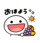 秋の日常♡ちびマロ（個別スタンプ：1）
