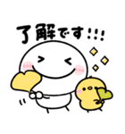 秋の日常♡ちびマロ（個別スタンプ：2）