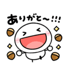 秋の日常♡ちびマロ（個別スタンプ：5）