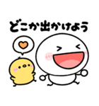 秋の日常♡ちびマロ（個別スタンプ：12）