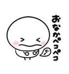 秋の日常♡ちびマロ（個別スタンプ：15）