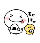 秋の日常♡ちびマロ（個別スタンプ：16）