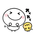 秋の日常♡ちびマロ（個別スタンプ：20）