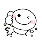 秋の日常♡ちびマロ（個別スタンプ：25）
