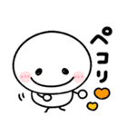秋の日常♡ちびマロ（個別スタンプ：28）