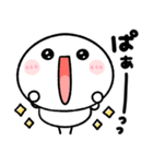 秋の日常♡ちびマロ（個別スタンプ：29）