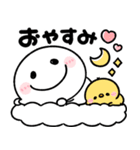 秋の日常♡ちびマロ（個別スタンプ：31）
