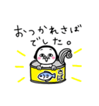 シュルレアリスム。食欲の秋篇（個別スタンプ：1）