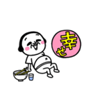 シュルレアリスム。食欲の秋篇（個別スタンプ：3）