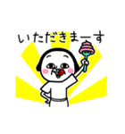 シュルレアリスム。食欲の秋篇（個別スタンプ：5）