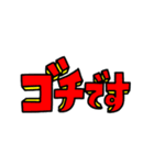 シュルレアリスム。食欲の秋篇（個別スタンプ：7）