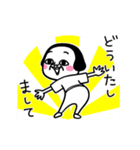 シュルレアリスム。食欲の秋篇（個別スタンプ：8）