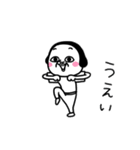 シュルレアリスム。食欲の秋篇（個別スタンプ：11）