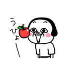 シュルレアリスム。食欲の秋篇（個別スタンプ：12）