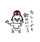 シュルレアリスム。食欲の秋篇（個別スタンプ：14）