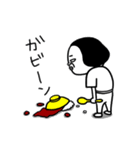 シュルレアリスム。食欲の秋篇（個別スタンプ：19）