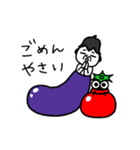 シュルレアリスム。食欲の秋篇（個別スタンプ：21）