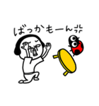 シュルレアリスム。食欲の秋篇（個別スタンプ：23）