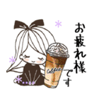 大人可愛い❤︎思いやりカスタム【秋冬】（個別スタンプ：1）