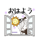 大人可愛い❤︎思いやりカスタム【秋冬】（個別スタンプ：3）